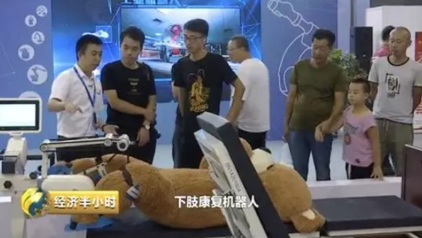 智能科技點亮未來 污水處理養魚與海水淡化創新，智能機器人技術引領可持續發展