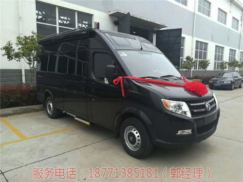 房車價(jià)格及世界房車圖鑒全解析