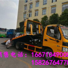 2018年道路清障車(chē)價(jià)格行情、報(bào)價(jià)分析與批發(fā)采購(gòu)指南（基于汽車(chē)網(wǎng)信息）