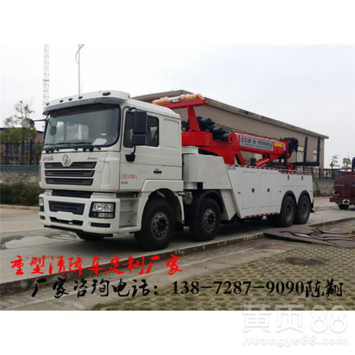 五十鈴國(guó)五救援拖車(chē)銷(xiāo)售地址查詢(xún)與購(gòu)買(mǎi)指南