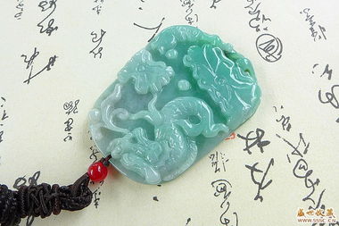 天然翡翠A貨老坑冰糯種滿綠魚化龍掛件 實拍圖片、價格及交易信息