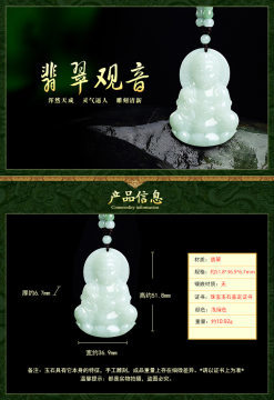走進吉緣祥工廠店 探秘石佛寺翡翠觀音與玉貔貅的源頭批發世界