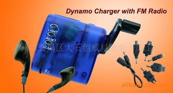 走向健康的舒適之手 番禺大石創威科隆電子加工廠按摩器體驗